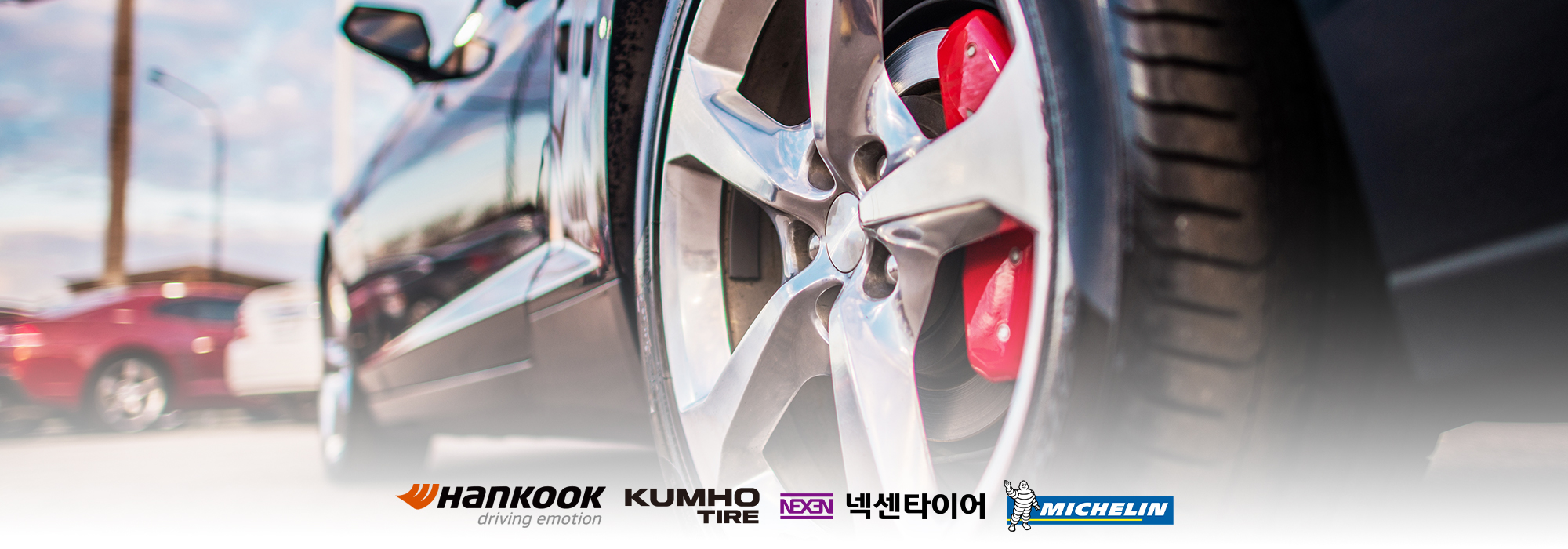 20250117102551_hQwcUnjR.jpg_carousel_강서구중고타이어_강서구중고타이어,동양중고타이어,강서중고타이어,강서수입차타이어,강서구수입차타이어,양천구중고타이어